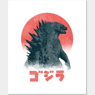 Kaiju Monster Posters and Art